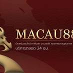 macau888 กีฬา